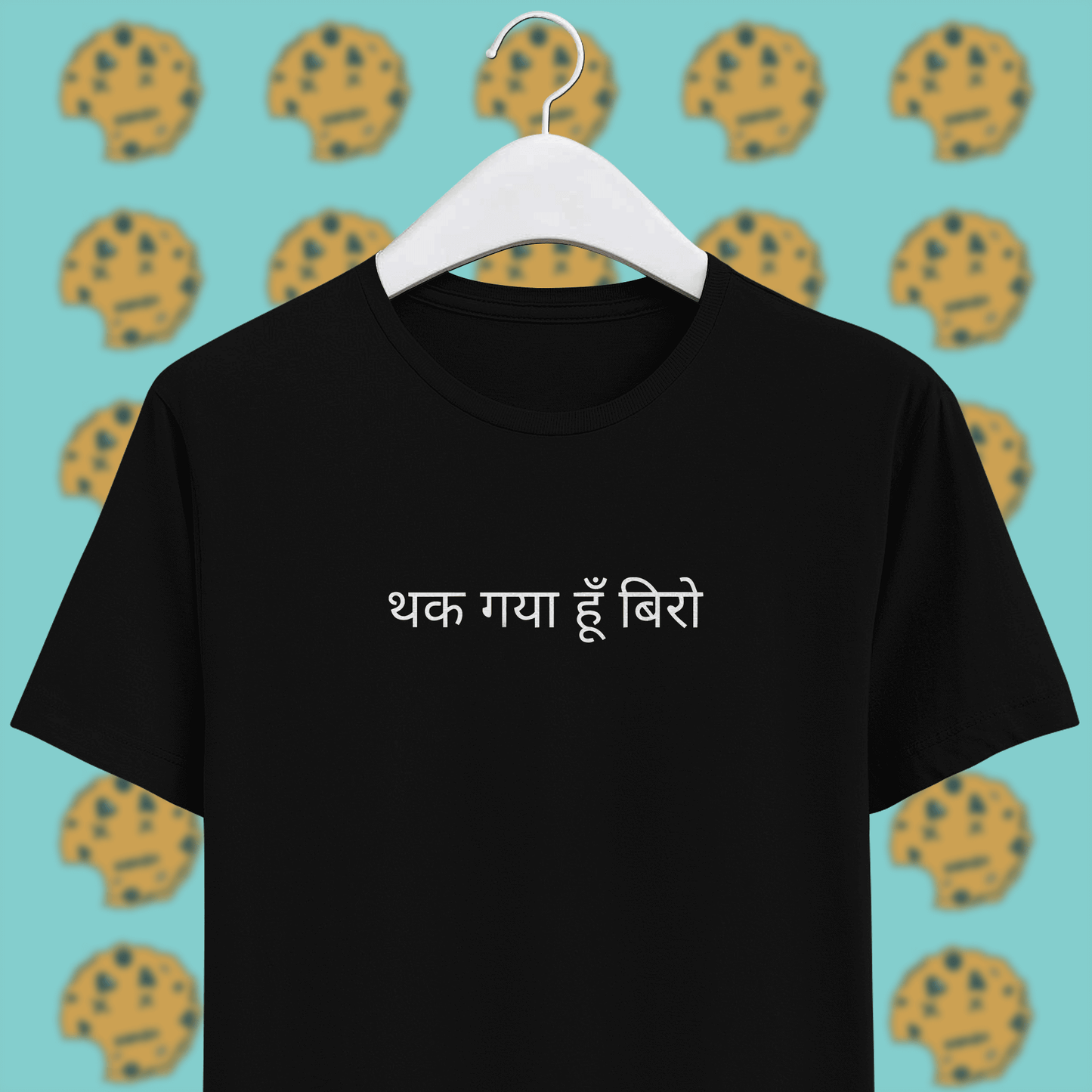 Thak gaya hoon biro